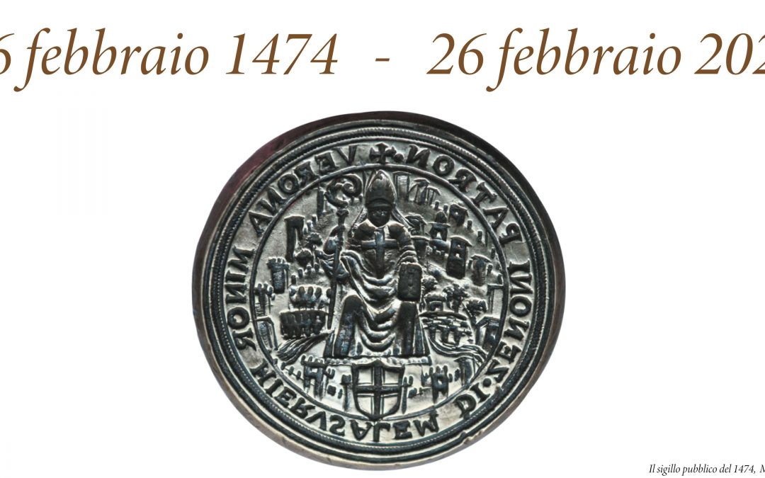 I sigilli medievali a Verona